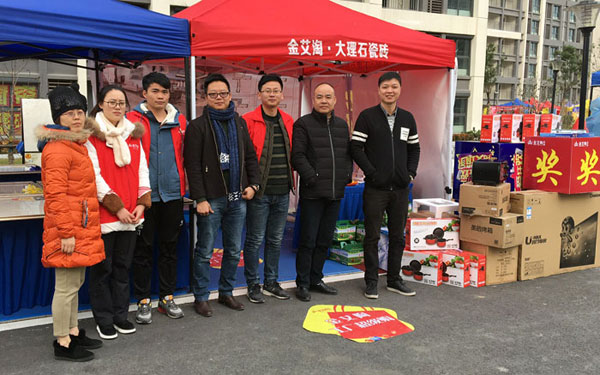 “工廠出擊，全民超級購”常州大名北苑小區特惠完美收官