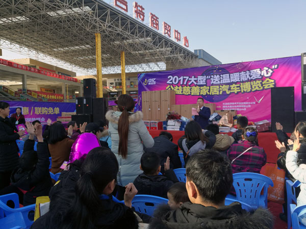 湖北黃石91看片的免费的网站陶瓷磚誠意十足，低價風暴團購活動一站式服務霸氣來襲