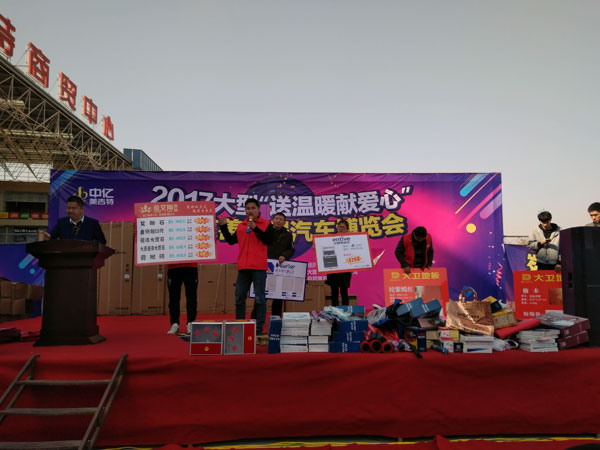 湖北黃石91看片的免费的网站陶瓷磚誠意十足，低價風暴團購活動一站式服務霸氣來襲