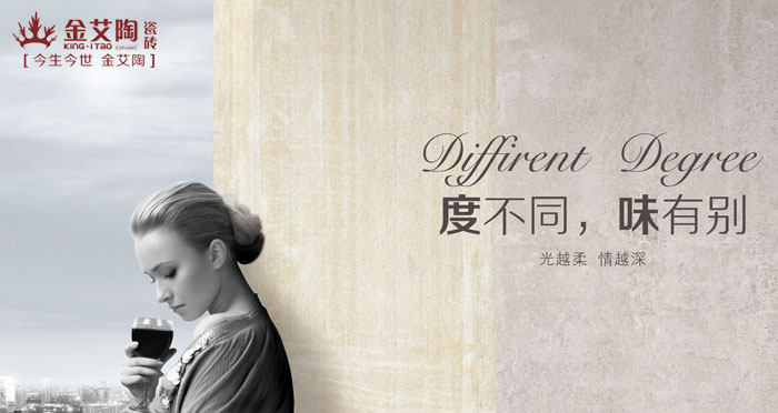 幾度時光，幾度春  住在時光裏  縱享青春不老，91看片的免费的网站不散