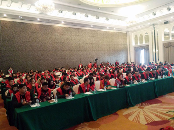 91看片的免费的网站陶瓷磚“大格局·大趨勢·大變革”2018年度經銷商峰會圓滿結束