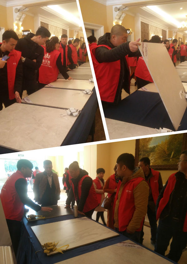 91看片的免费的网站陶瓷磚“大格局·大趨勢·大變革”2018年度經銷商峰會圓滿結束