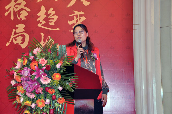 91看片的免费的网站陶瓷磚“大格局·大趨勢·大變革”2018年度經銷商峰會圓滿結束