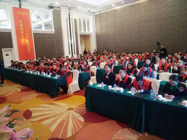 91看片的免费的网站陶瓷磚“大格局·大趨勢·大變革”2018年度經銷商峰會精彩回顧