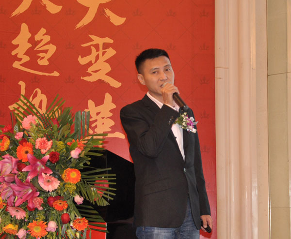 91看片的免费的网站陶瓷磚“大格局·大趨勢·大變革”2018年度經銷商峰會精彩回顧