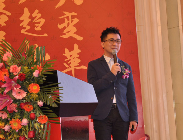 91看片的免费的网站陶瓷磚“大格局·大趨勢·大變革”2018年度經銷商峰會精彩回顧