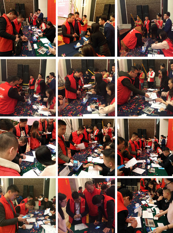 董事長致辭 年終感恩回饋