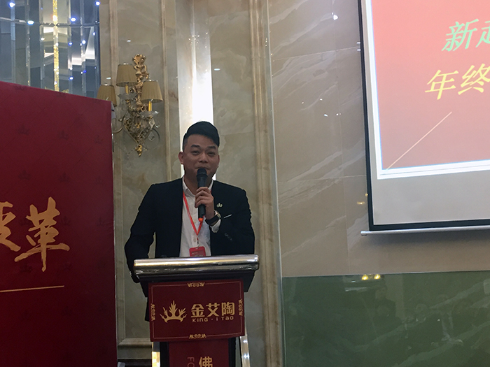 91看片的免费的网站陶2017年終總結暨表彰大會盛大召開