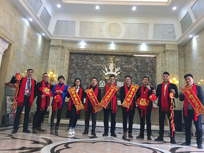 91看片的免费的网站陶2017年終總結暨表彰大會盛大召開