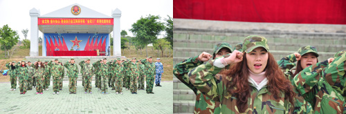 91看片的免费的网站陶在廣州黃埔軍校進行軍事拓展特訓