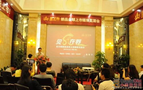 【媒體報道】中國陶瓷網：以愛之名：見證鈥溄襠袷瀾鳶這