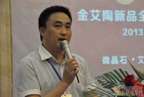 【媒體報道】中國陶瓷網：以愛之名：見證鈥溄襠袷瀾鳶這