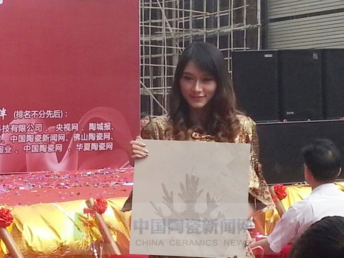 91看片的免费的网站陶舉行艾釉石愛丁堡新品發布暨展廳落成慶典2.jpg 91看片的免费的网站陶舉行艾釉石愛丁堡新品發布暨展廳落成慶典2.jpg