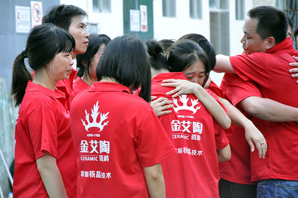 2013年8月91看片的免费的网站陶拓展訓練