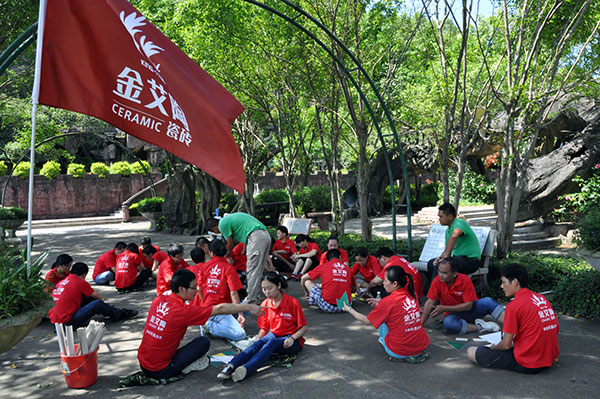 2013年8月91看片的免费的网站陶拓展訓練