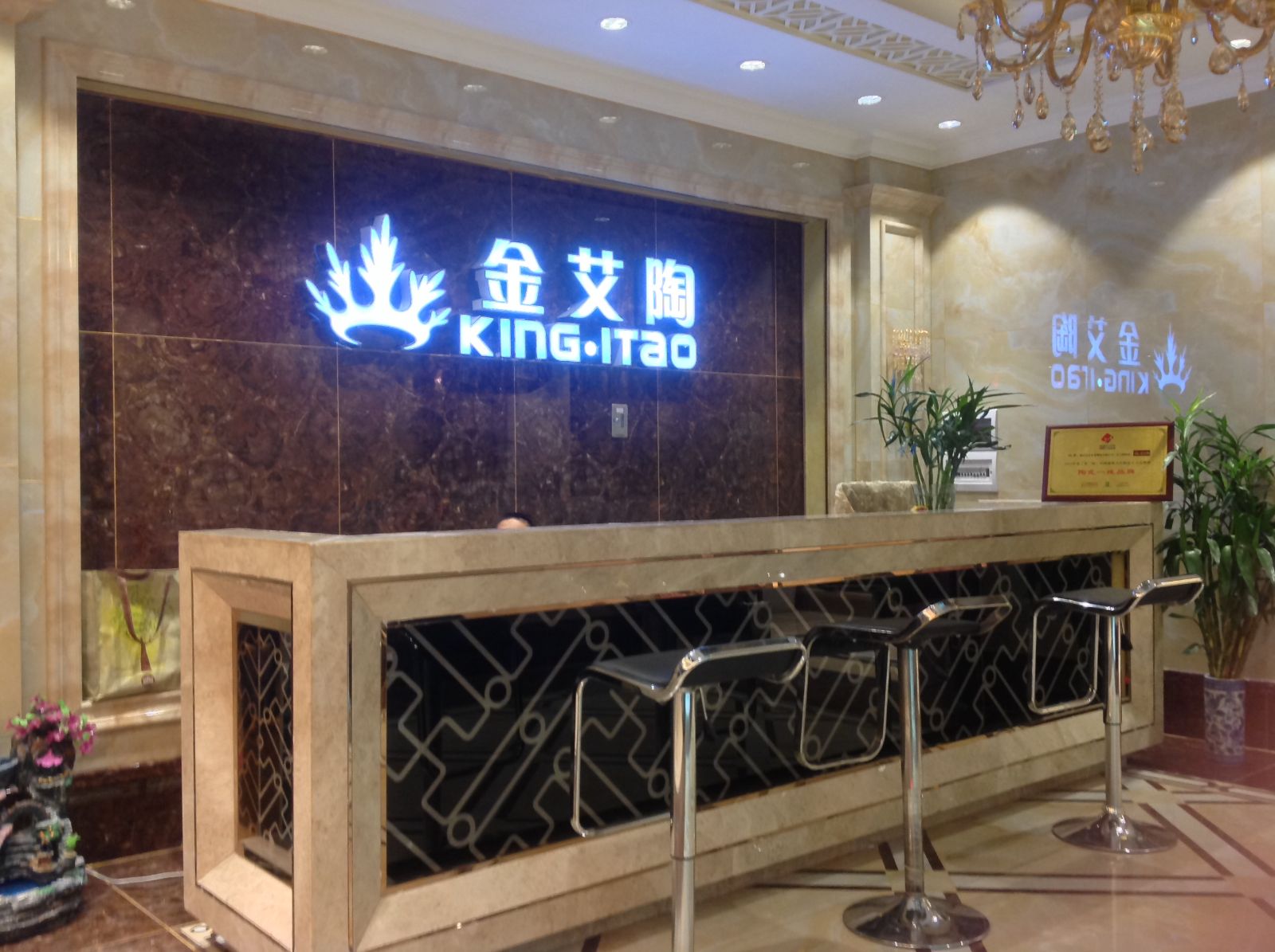 91看片的免费的网站陶昆明旗艦店盛裝試營業