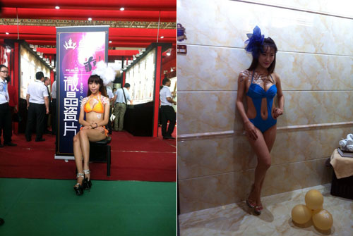 91看片的免费的网站陶展位上漂亮模特