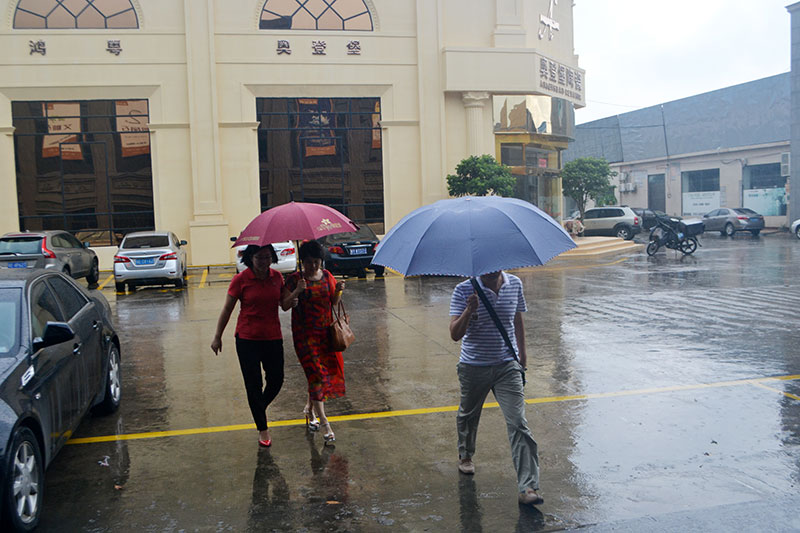 2016年9月11日，50多家佛山製造業+互聯網總裁交流會