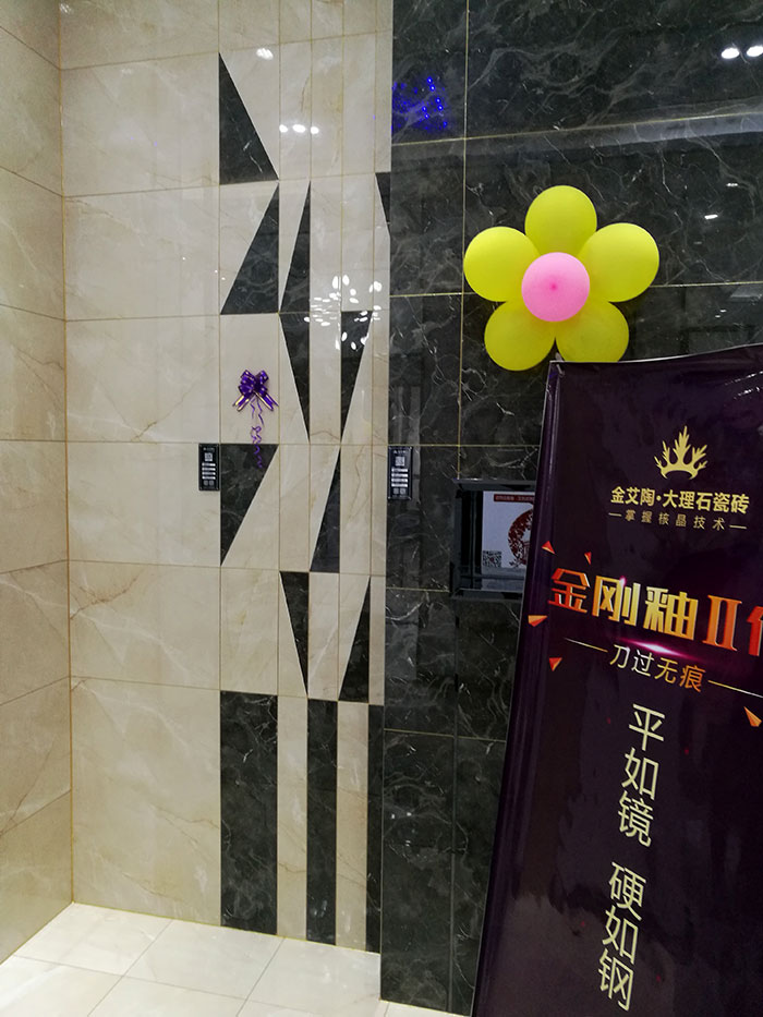 91看片的免费的网站陶張家界專賣店