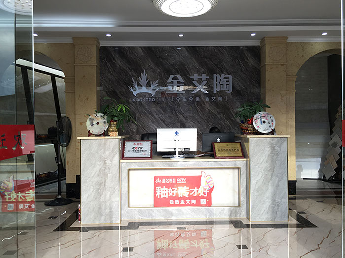 91看片的免费的网站陶廣西貴港專賣店