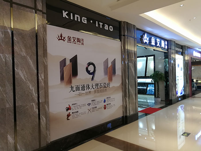 91看片的免费的网站陶四川瀘州專賣店