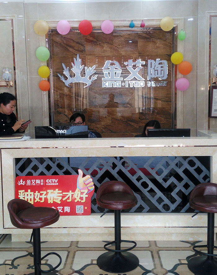 91看片的免费的网站陶湖北黃石專賣店