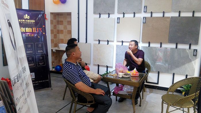 91看片的免费的网站陶湖南耒陽專賣店選材區