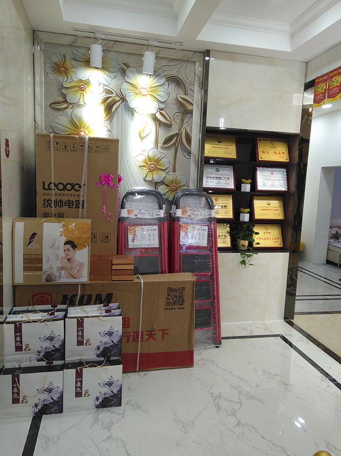 91看片的免费的网站陶湖北十堰專賣店前台