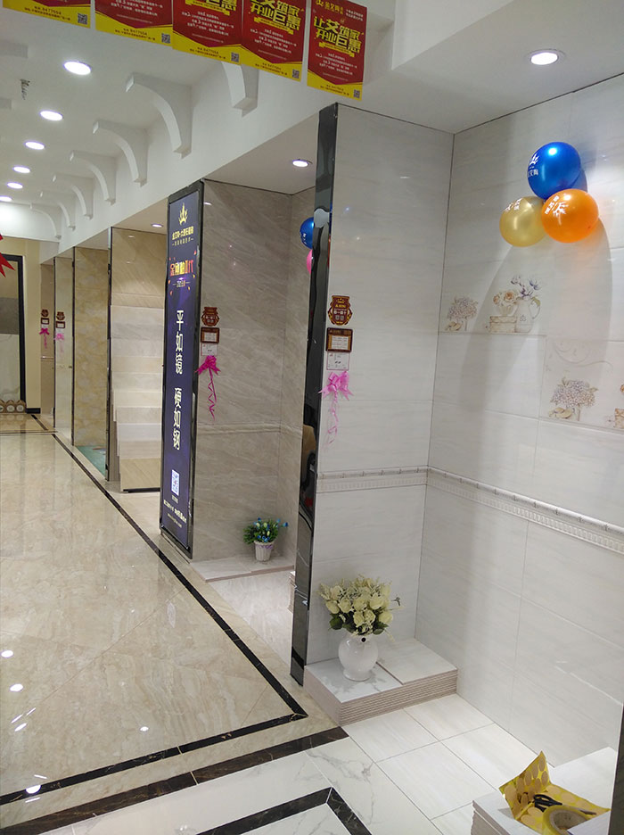 91看片的免费的网站陶湖北十堰專賣店樣板間