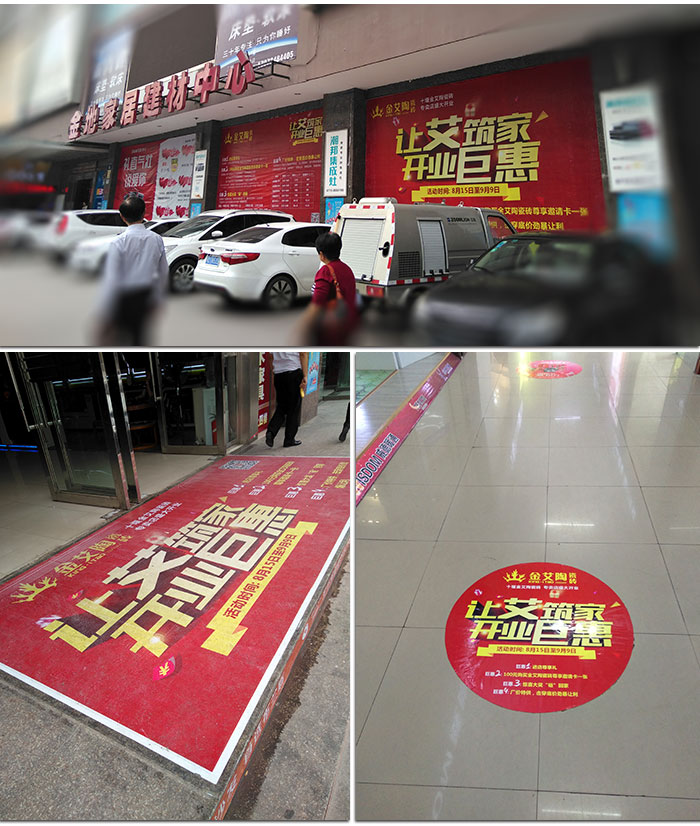 91看片的免费的网站陶湖北十堰專賣店