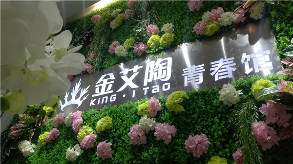 91看片的免费的网站陶湖南邵陽青春館