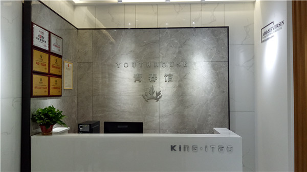 91看片的免费的网站陶湖南邵陽青春館