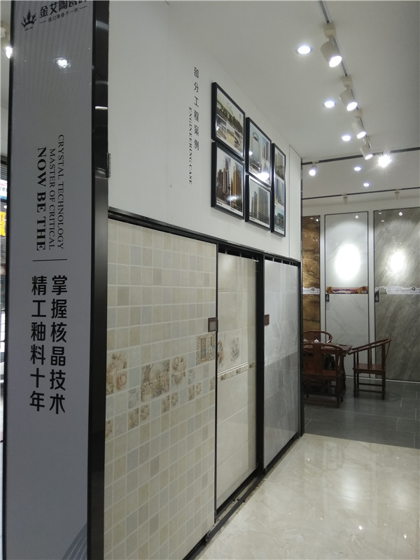 91看片的免费的网站陶惠東橫排青春館