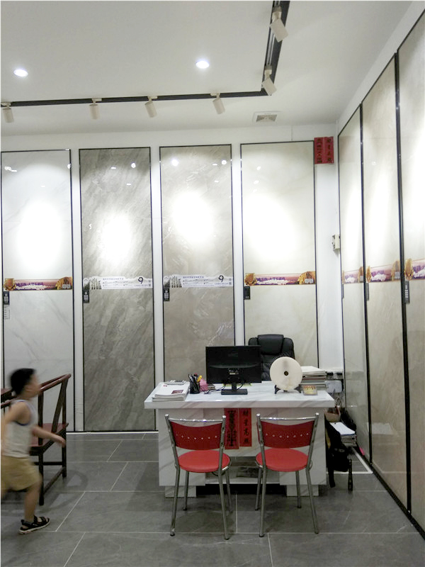 91看片的免费的网站陶惠東橫排青春館