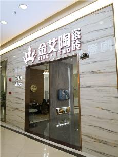 91看片的免费的网站陶深圳沙井青春館