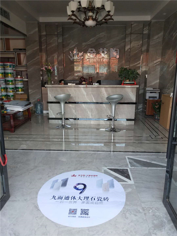 91看片的免费的网站陶浙江富陽專賣店