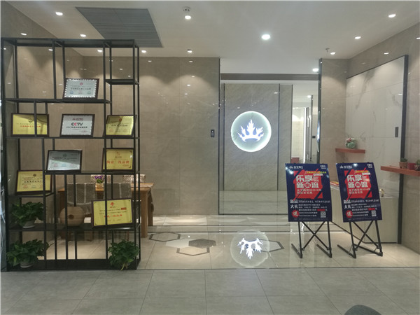 91看片的免费的网站陶內蒙古包頭專賣店