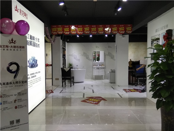 91看片的免费的网站陶汕頭潮陽青春館