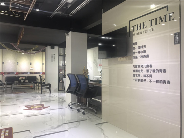 91看片的免费的网站陶汕頭潮陽青春館