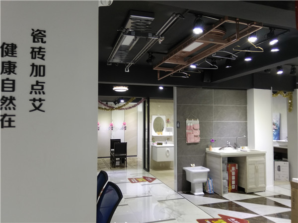 91看片的免费的网站陶汕頭潮陽青春館