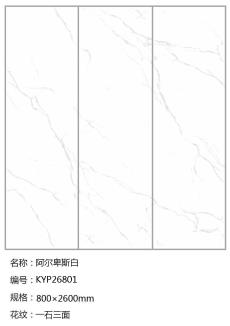 91手机看片你懂的 KYP26801定製